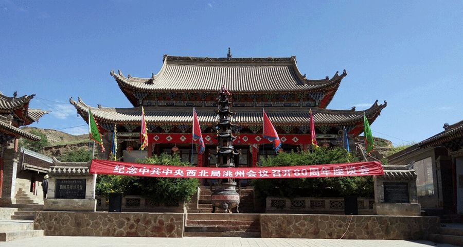 水曲柳川支部旧址