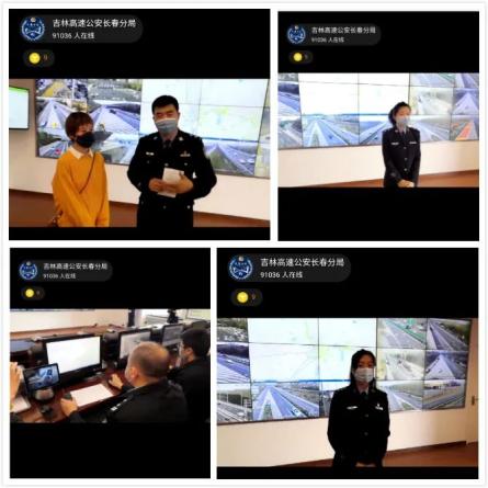 吉林高速公安迅速行动,矩阵式开展“一盔一带