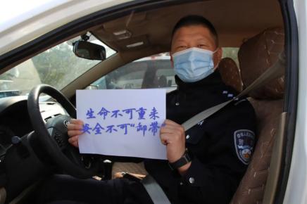 吉林高速公安迅速行动,矩阵式开展“一盔一带