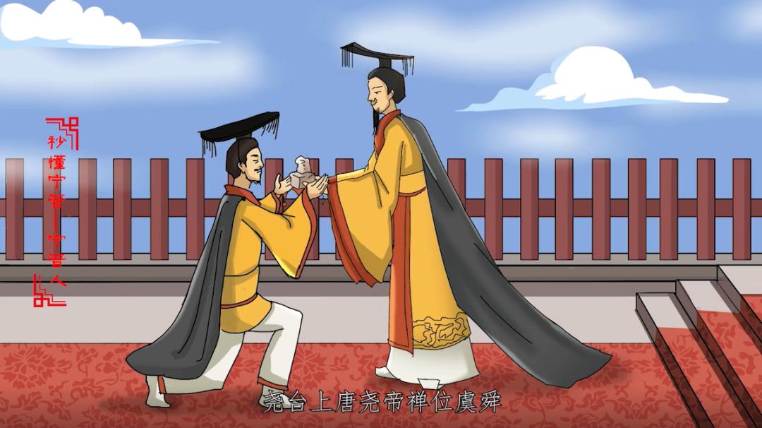 秒懂宁晋二我骄傲我是宁晋人