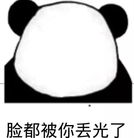 啥意思 身份