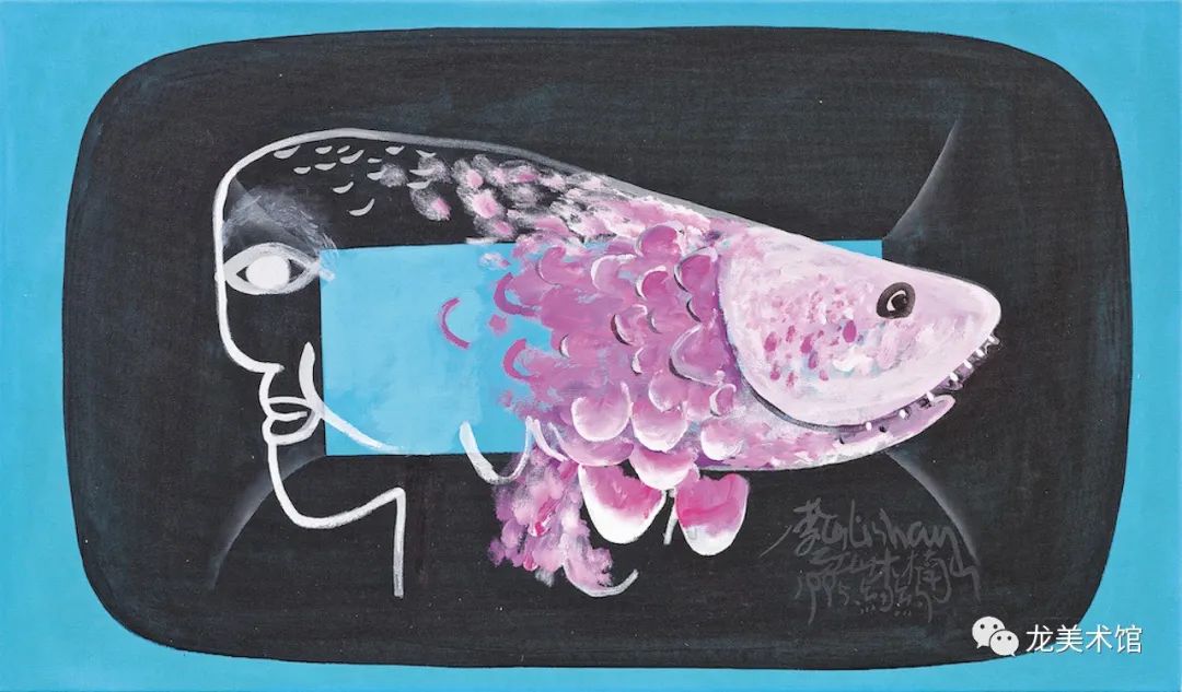 王玉平,《鱼系列——红鱼》,布面油彩,70×130cm,2001,龙美术馆第一