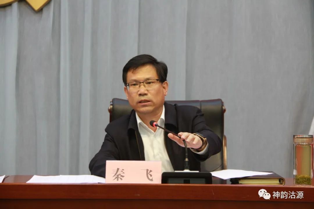 县委副书记,县长秦飞就做好常态化疫情防控和推进重点项目建设提出三