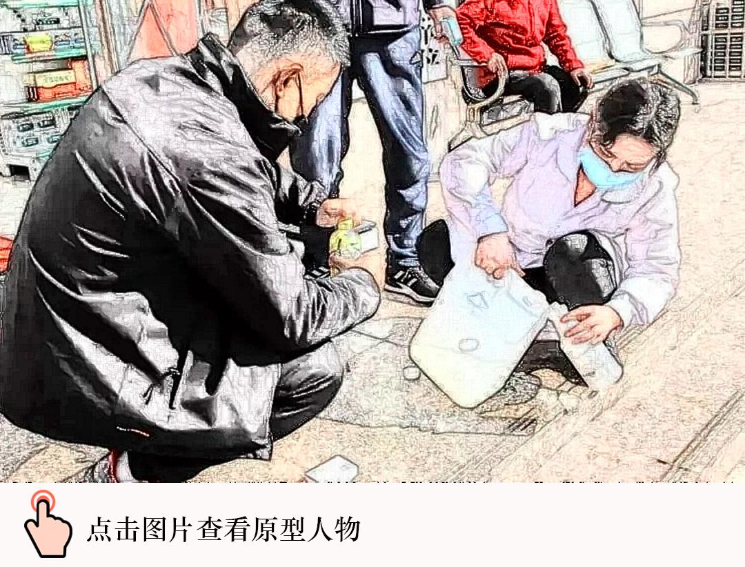 彼岸花,芬利,琼林幽兰,唐兰,wy,刘琴,埃及神仙鱼,勇往直前,令狐公子