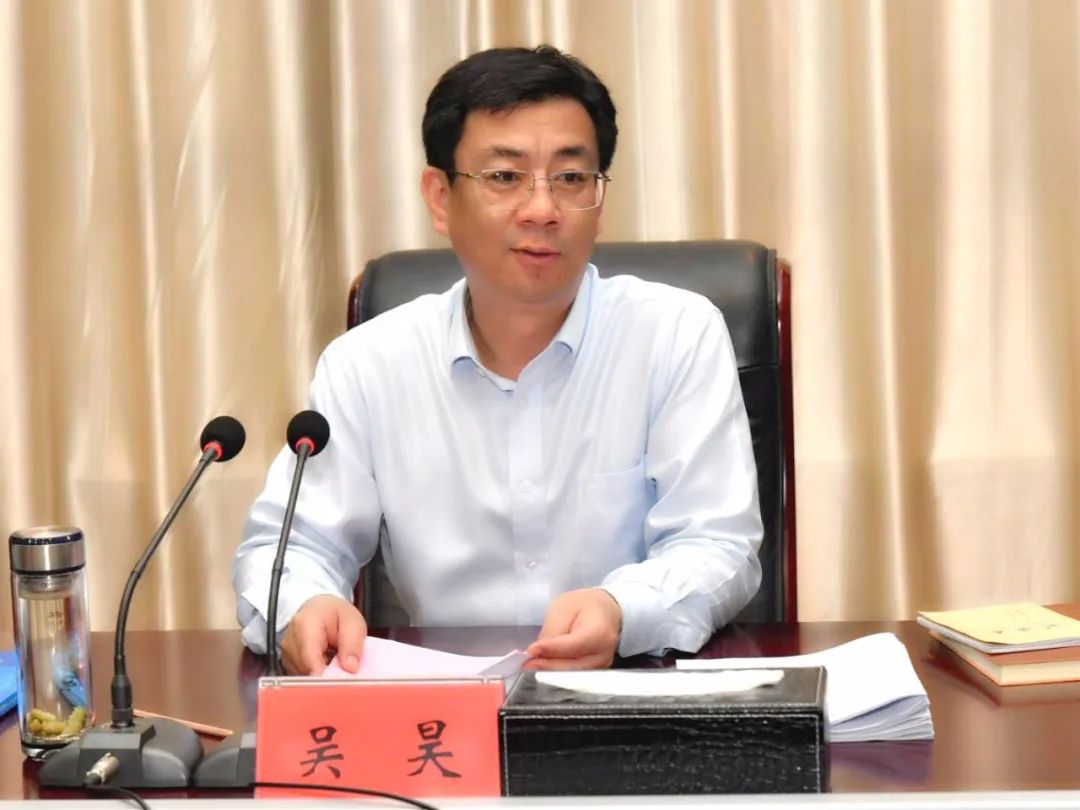 县委书记吴昊到县经济开发区调研并提出新要求