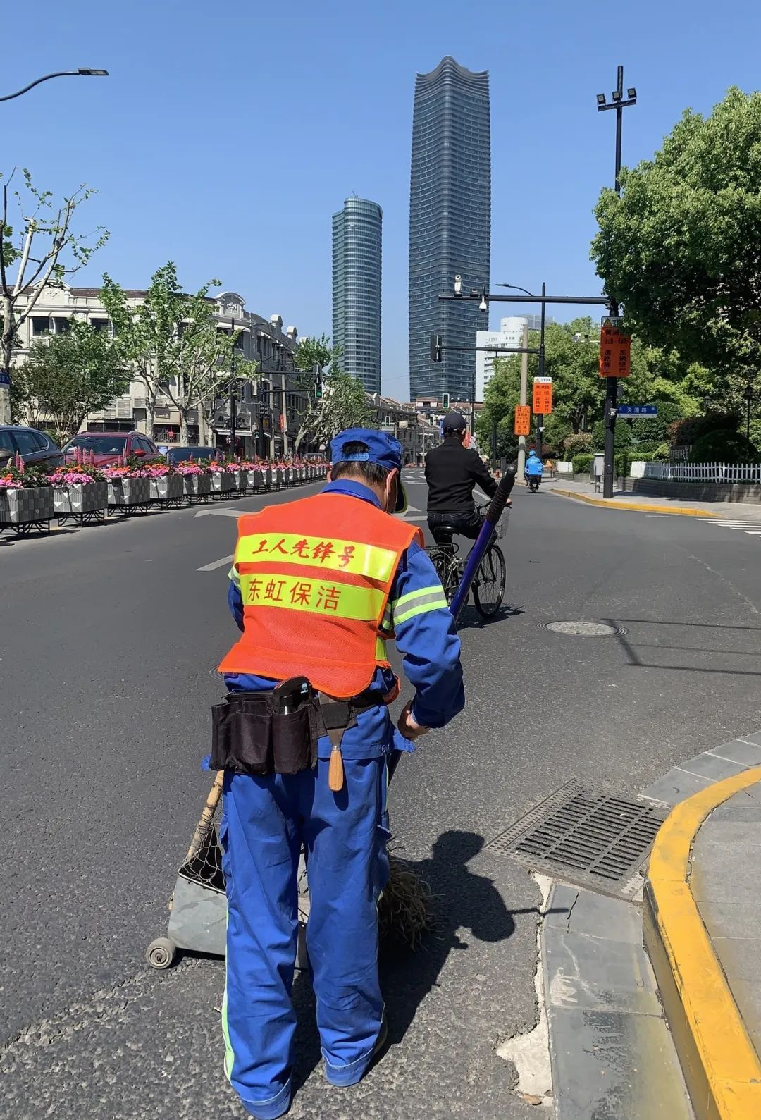 聚力北外滩丨打造世界会客厅 城市美容师 出动啦 政务 澎湃新闻 The Paper