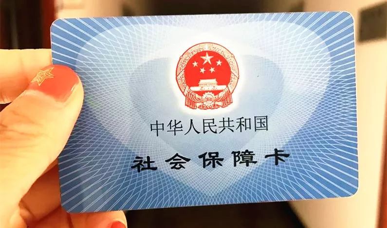 宁波幼儿园11日起开学、医保账户有厘革……5月起,这些新规将影响你