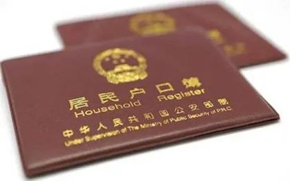 宁波幼儿园11日起开学、医保账户有厘革……5月起,这些新规将影响你