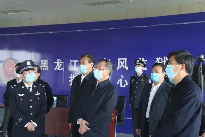 黑龙江省东风监狱位置图片