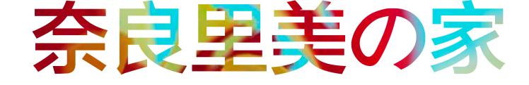 东京版《欲望城市》:蜷川实花华美绚烂的foll