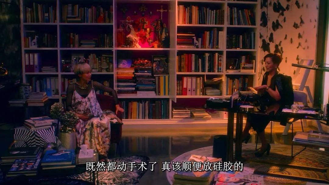 东京版《欲望城市》:蜷川实花华美绚烂的foll
