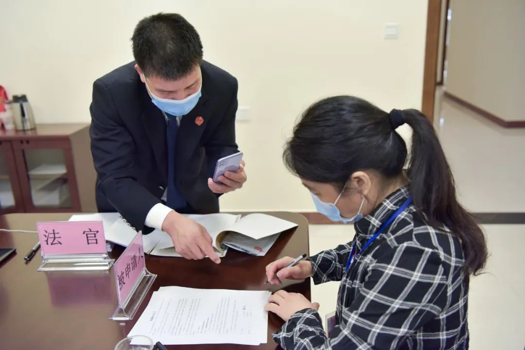 谈案说法不服调岗起纠纷法官调解事全了