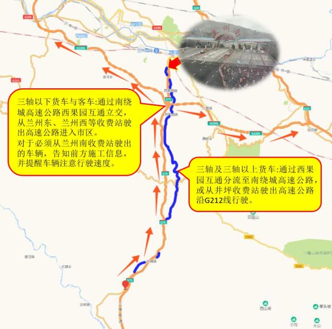 g30连霍高速天定段k1529-k1530处(韩河大桥)桥梁监测,设置路况监测点