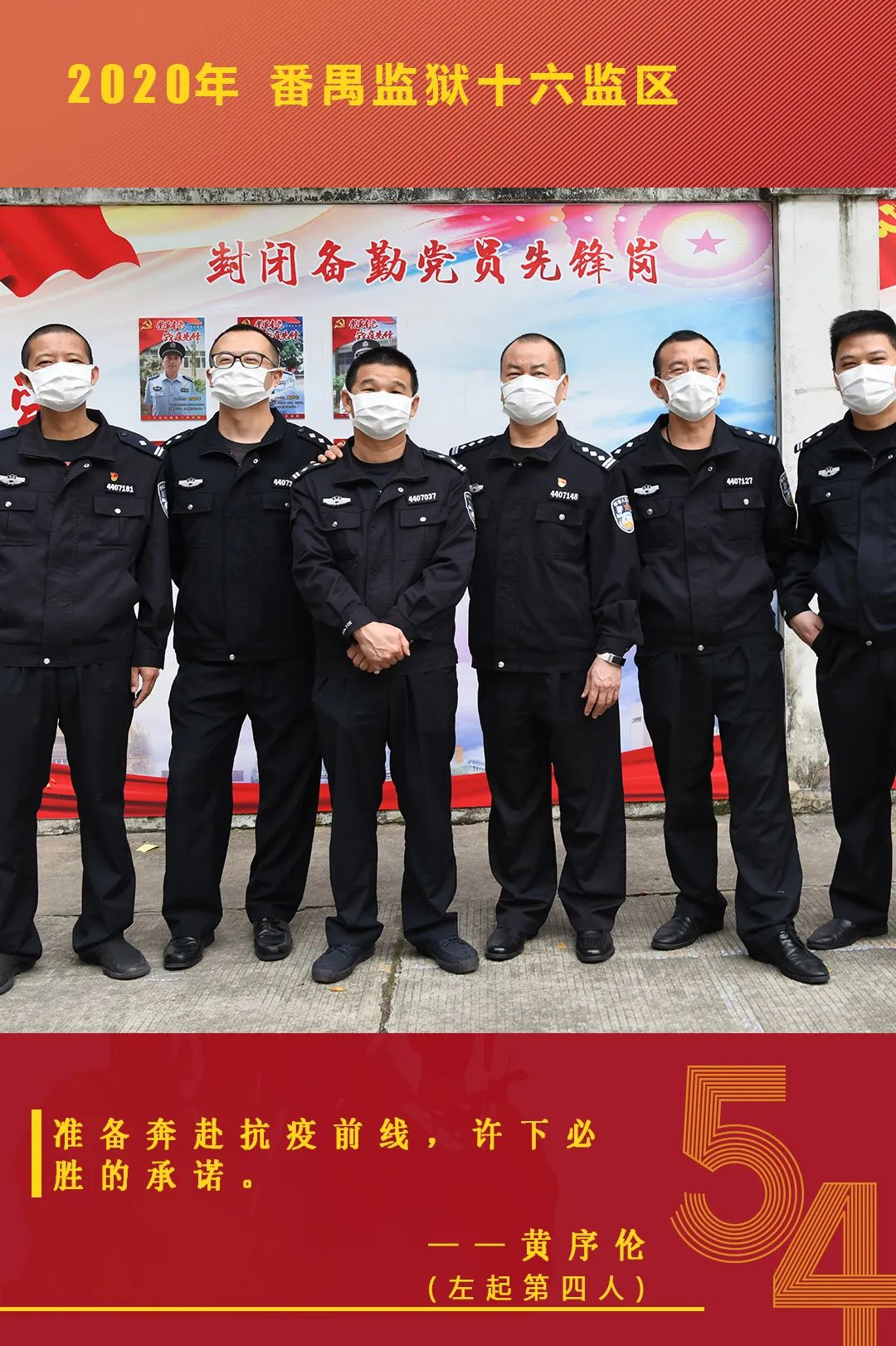 光阴的故事不忘初心你还是从前那个少年