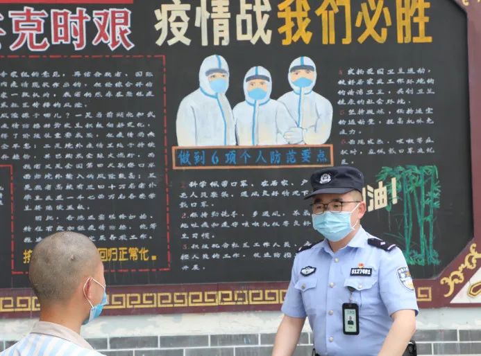 这就是属于监狱青年民警的青春!