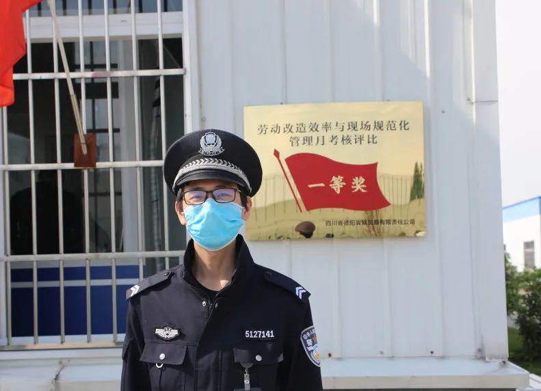 这就是属于监狱青年民警的青春!