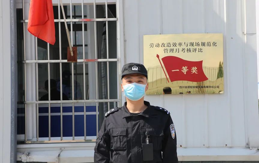 这就是属于监狱青年民警的青春!