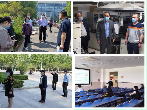 2020年中医考研学校_学校举行2020年中华优秀传统文化学习认证考试