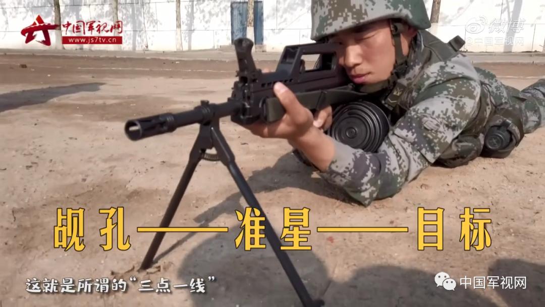 军视小百科 |帅气排长在线提问"打得敌人张不开嘴"的武器是什么?