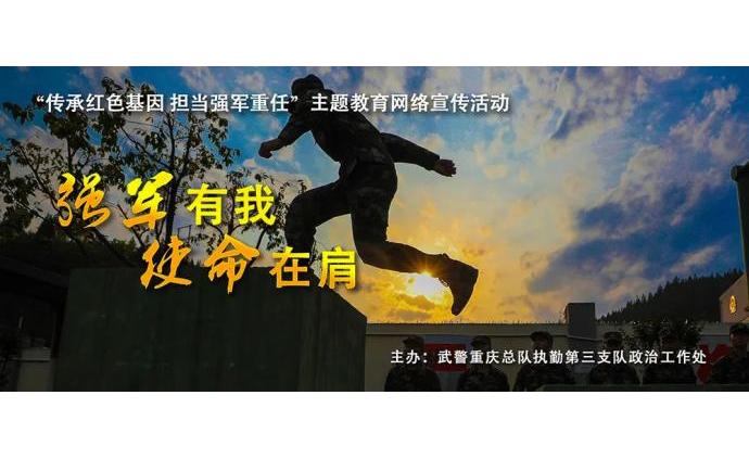 澎湃新闻 专注时政与思想 thepaper.cn