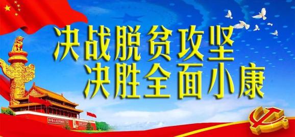 云南多所高校开学时间确定!昭通学院5月9日起开学_政务_澎湃新闻-ThePaper
