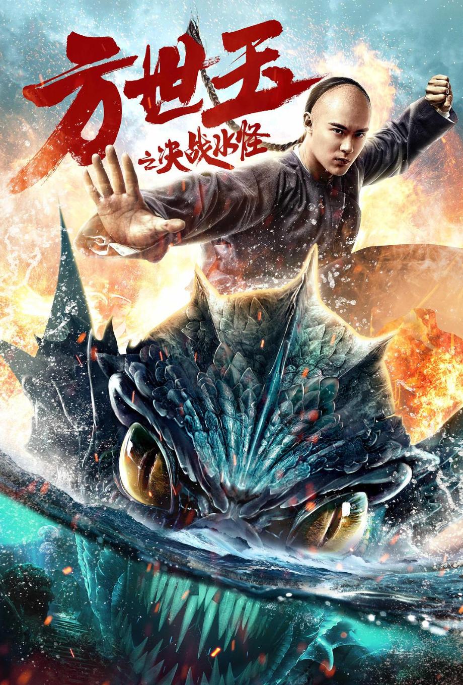 2020影院很空云上很挤