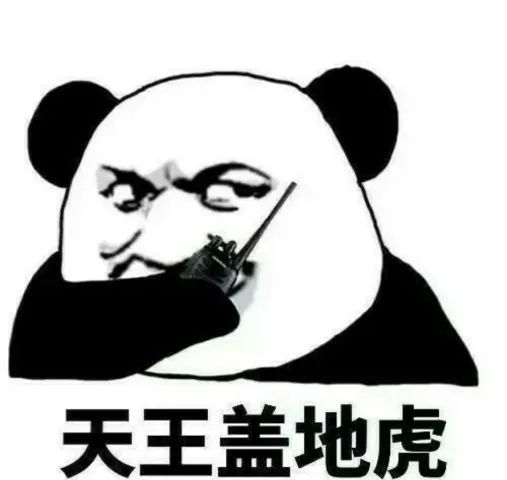 疫情期间的感受paper