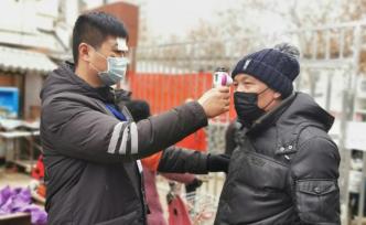 河南基层社区：这个劳动节，管城组织部送来了“暖心包”