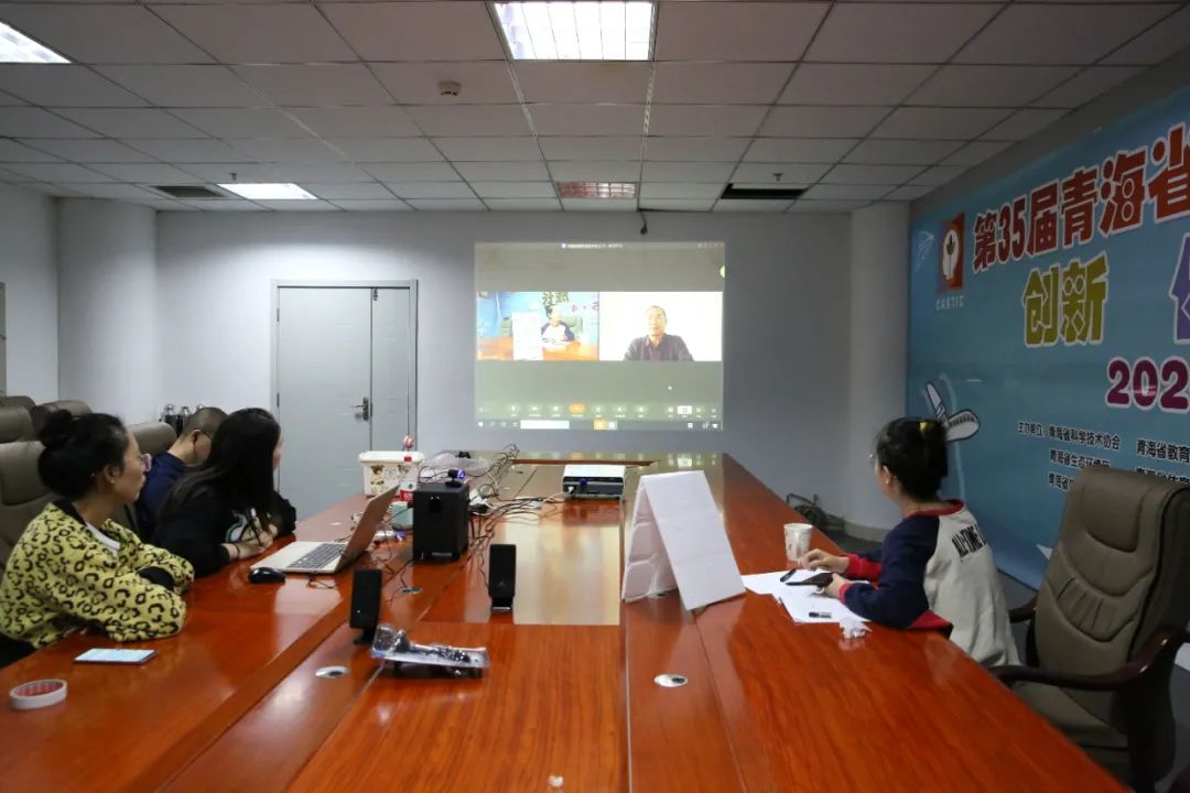 第35届青海省青少年科技创新大赛线上终评活动圆满结束