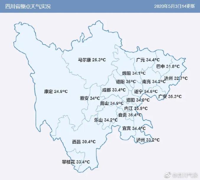 天气太热想摘口罩怎么办?听听终南山怎么说