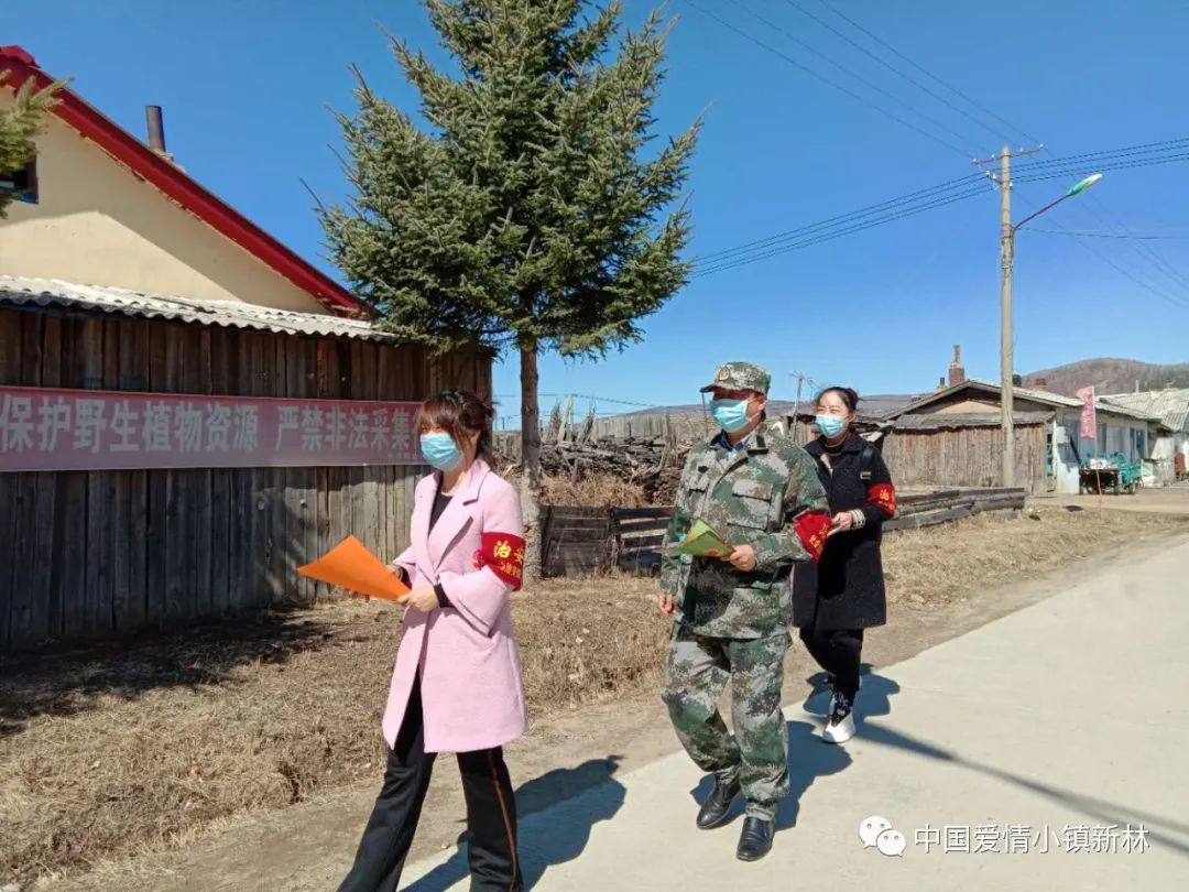 大乌苏镇加大五一期间防火防疫工作力度