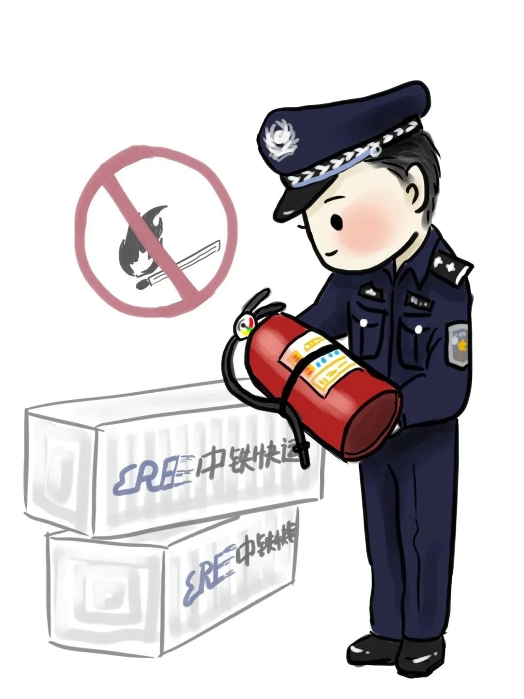 铁路警察漫画图片