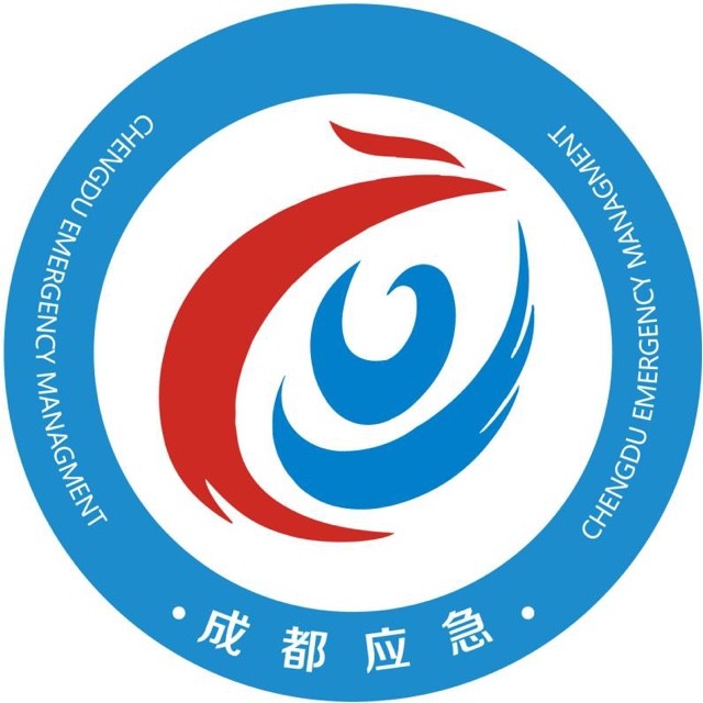 应急管理logo设计理念图片