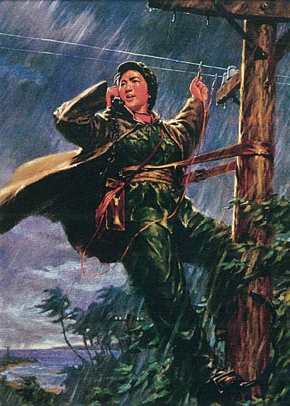 潘嘉俊 《我是"海燕"》1972年,画面描绘了女战士冒雨检修电话线路的