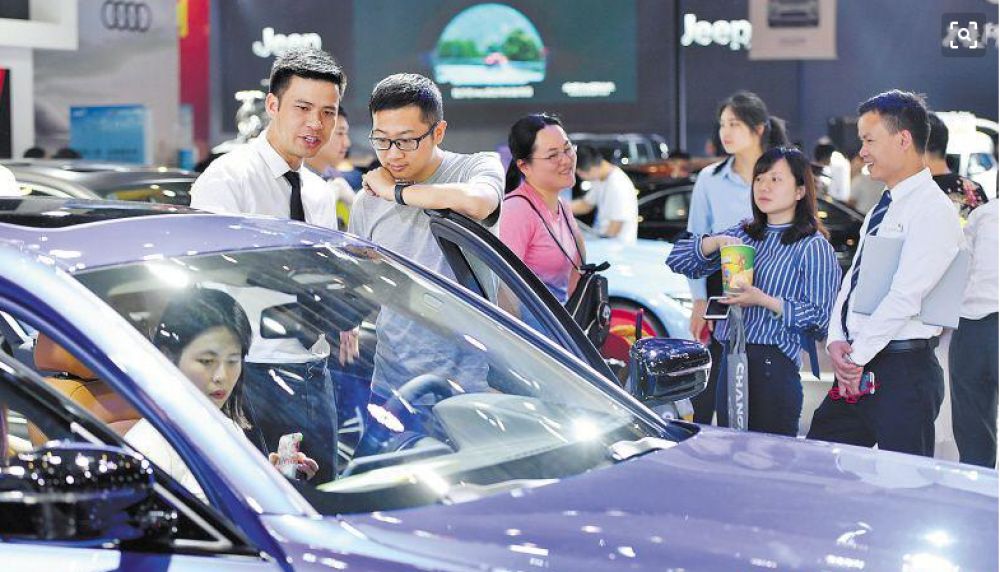 2020湖南汽车展览会暨长沙市首届汽车消费节现场