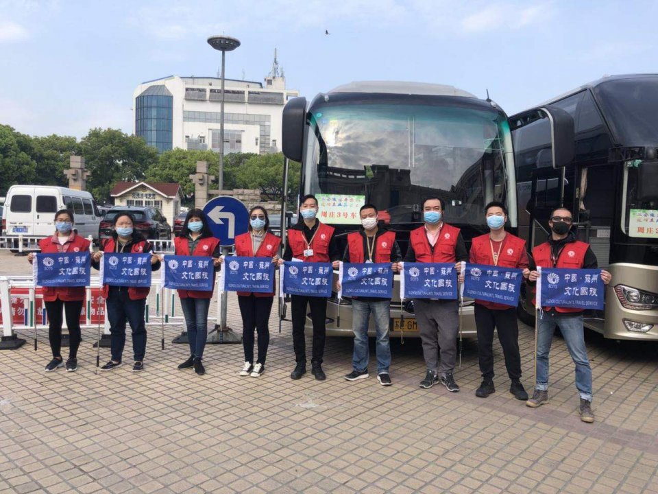 苏州文化国旅组织苏州市总工会“苏州万人游”第一波次千人系列大团“苏州人游苏州”一日游整装待发