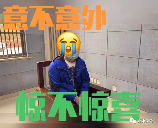 短信公司被抓怎么举报电话查询不到 短信公司被抓怎么举报电话查询不到