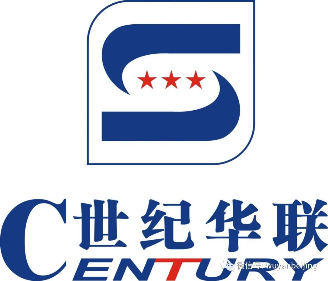 曝光台诚盈中心连续7周上榜
