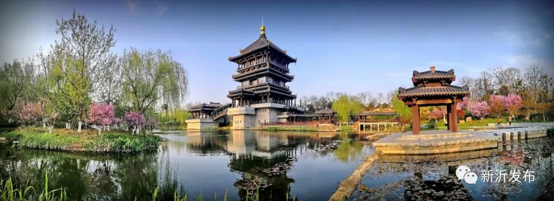 又是第一新沂厉害了