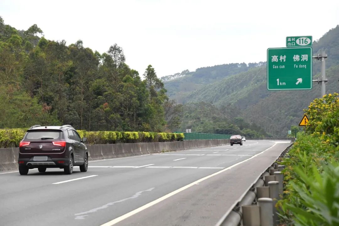 恢复收费首日云浮辖区高速公路平稳有序