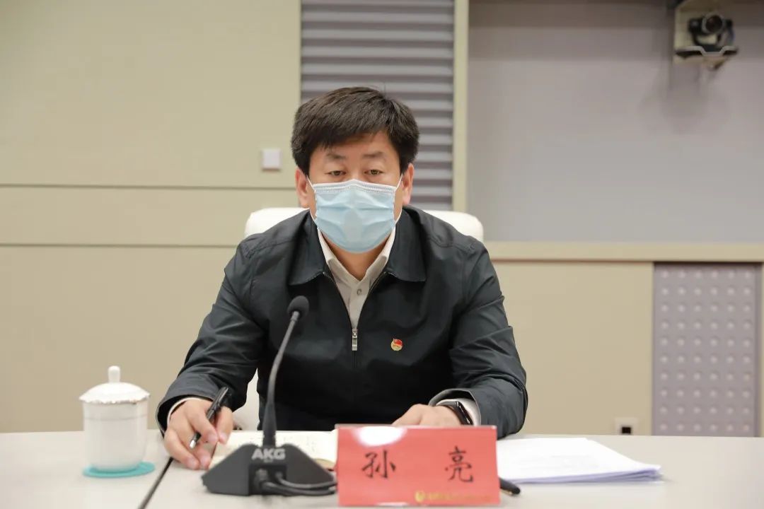 团省委副书记孙亮传达省委常委会精神团哈尔滨市委书记李娜团省委常委