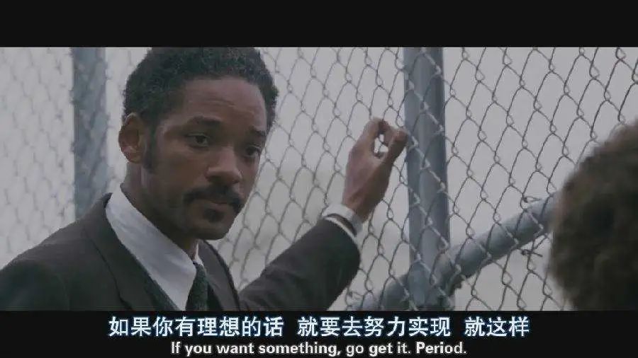 这些经典电影台词，句句戳心