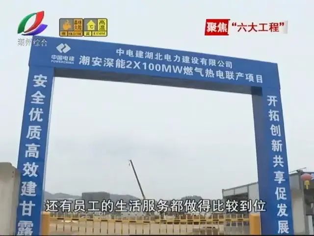 潮安金石经济总量_金石猫眼图片美甲(2)
