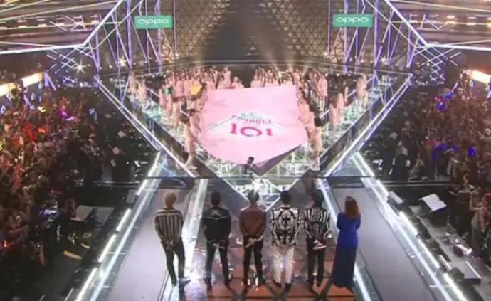 2020超级女声排名_超级女声