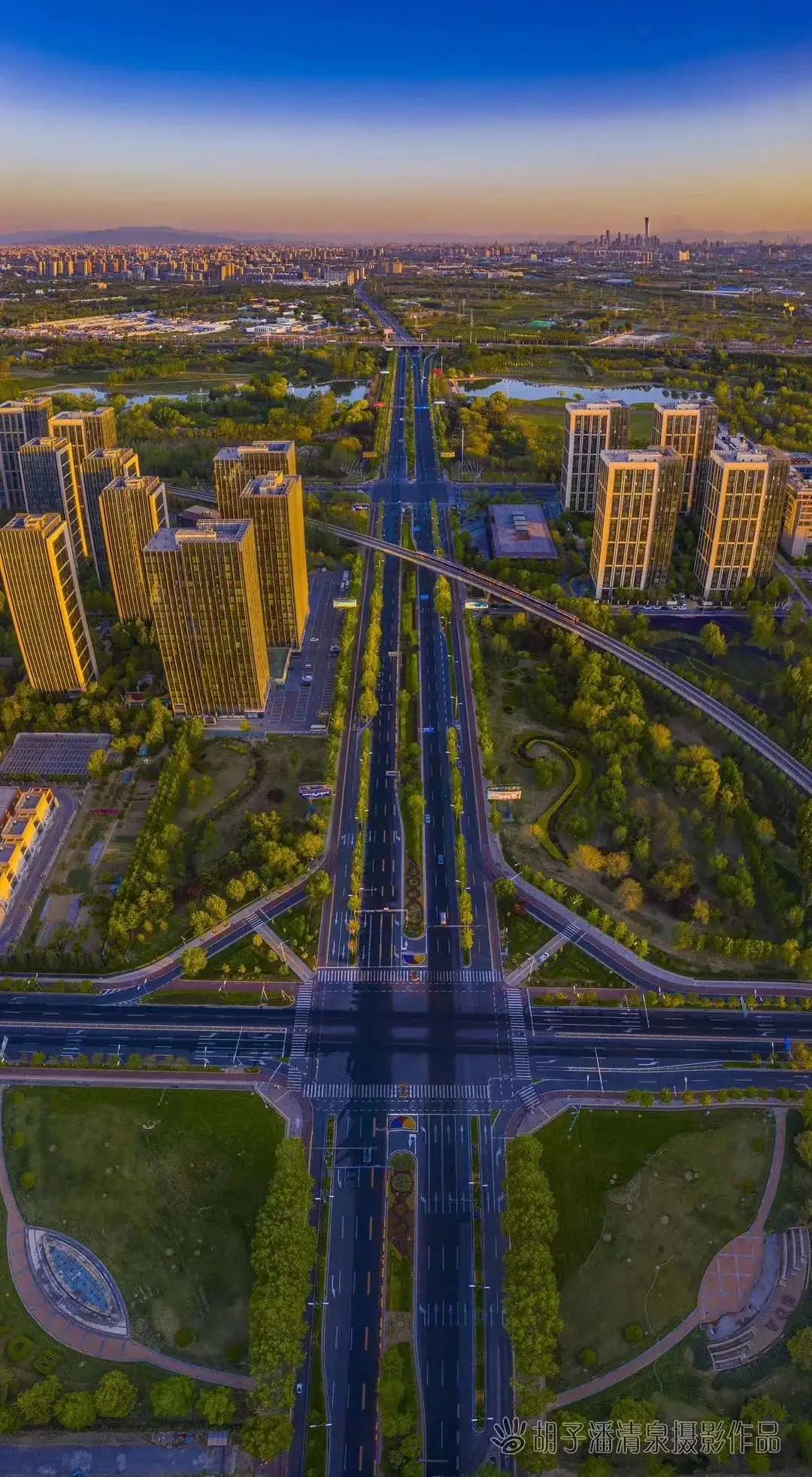 慢慢慢亦庄新城将成全市慢行示范区