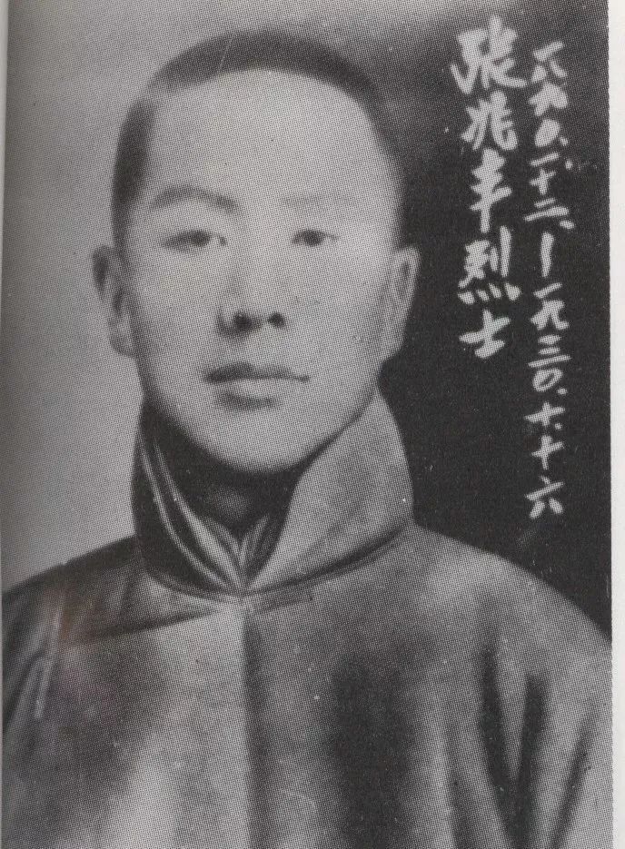 张兆丰简介1930年5月下旬,受中共顺治省委(管辖今河北,河南和京津等