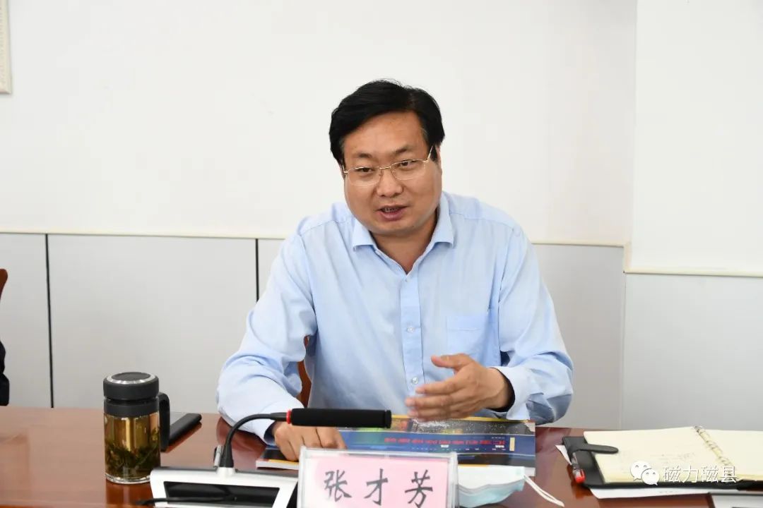 5月7日,河北利鑫投资集团常务副总经理张永全一行来磁就康养医疗项目