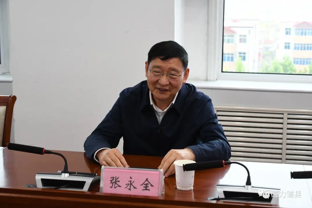 张永全介绍了利鑫集团投资开发和项目运营等有关情况.