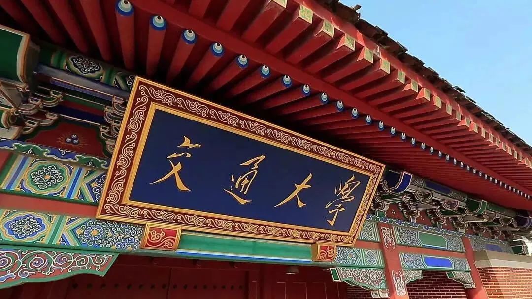 一体两翼的培养体系,打造"厚植基础 使命驱动 好奇心驱动""致远学院"