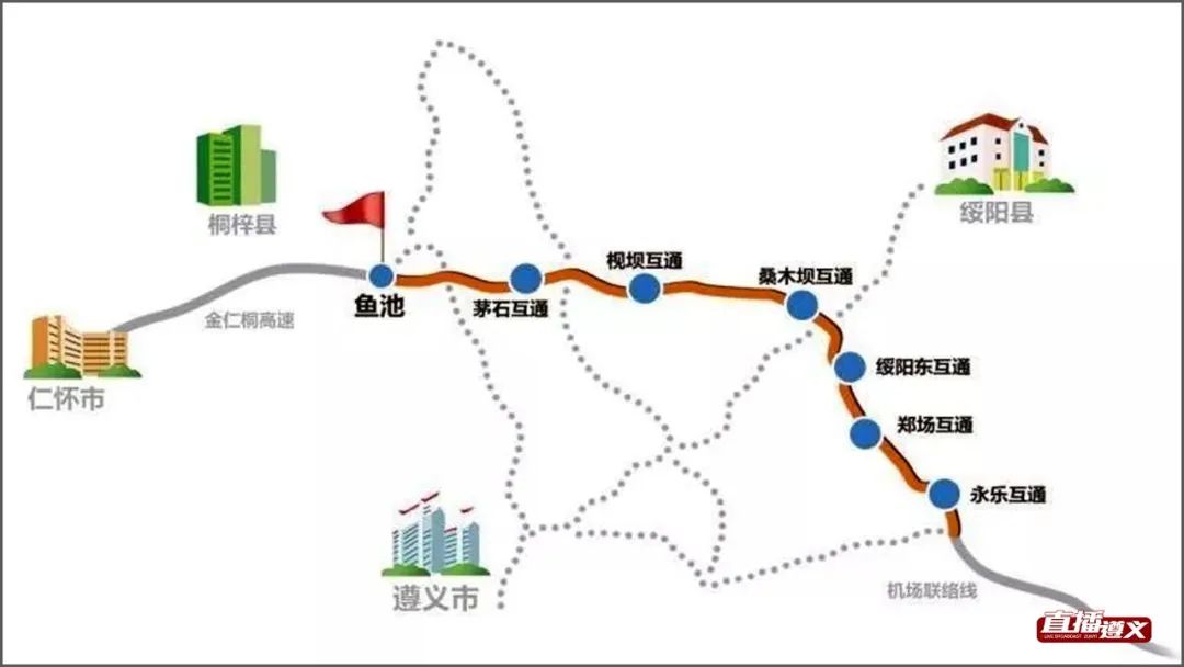 贵州又一高速本月动工设计时速100公里横贯四县区